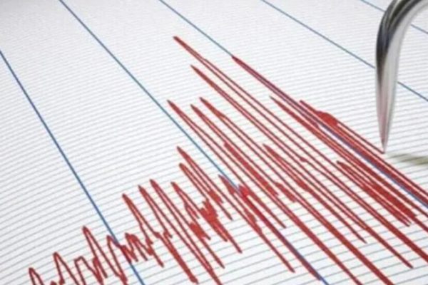 В Малатье произошло землетрясение магнитудой 5,6