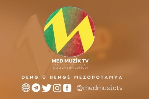 «Без объяснения причин»: YouTube заблокировал аккаунт Med Music TV