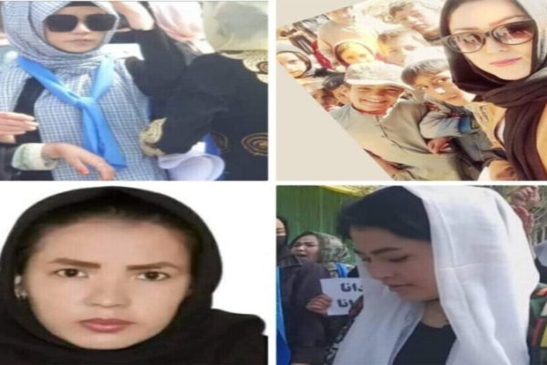 Четыре женщины арестованы в Кабуле за участие в акции протеста в отношении талибов
