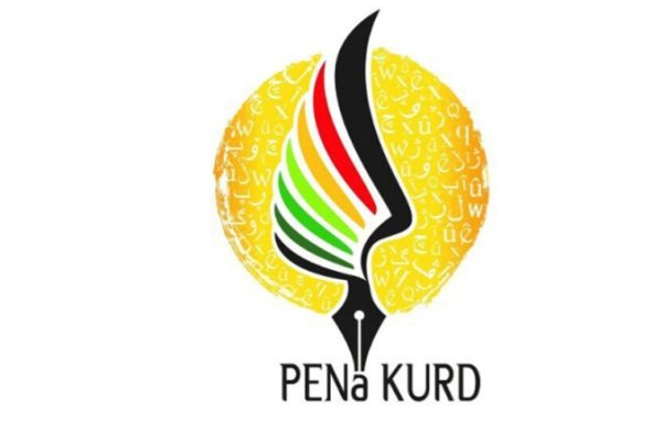 Курдский PEN – центр осуждает аресты журналистов и художников в северном Курдистане