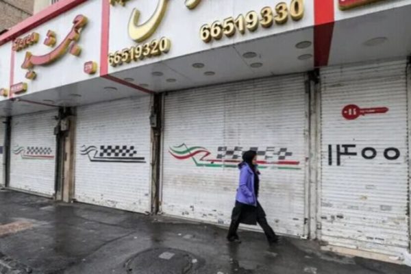 Власти Ирана закрыли более 150 магазинов за несоблюдение требований ношения хиджаба