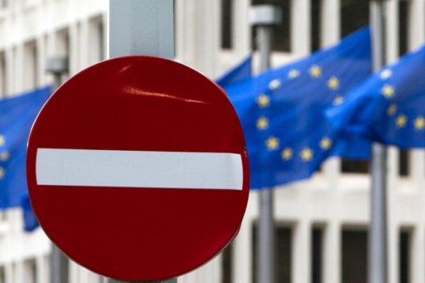 ЕС принял 11-й пакет санкций против России