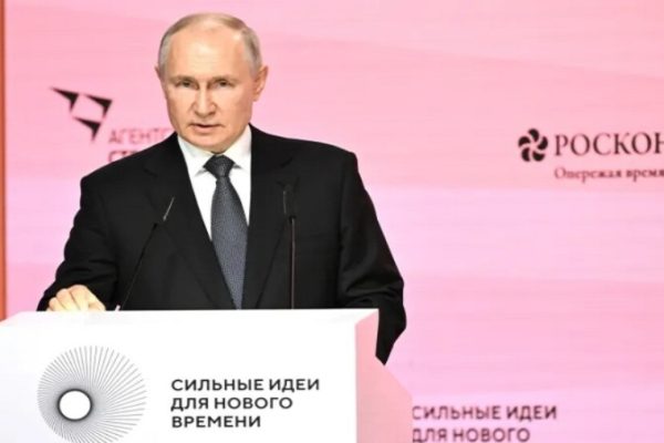 Путин назвал основу суверенитета России