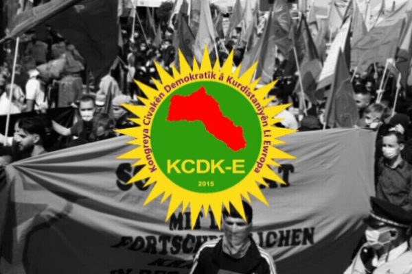 КДО-Е: ДПК должна отказаться от своего недостойного подхода