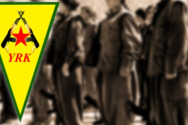 ОВК сообщили о растущей активности турецких ВВС