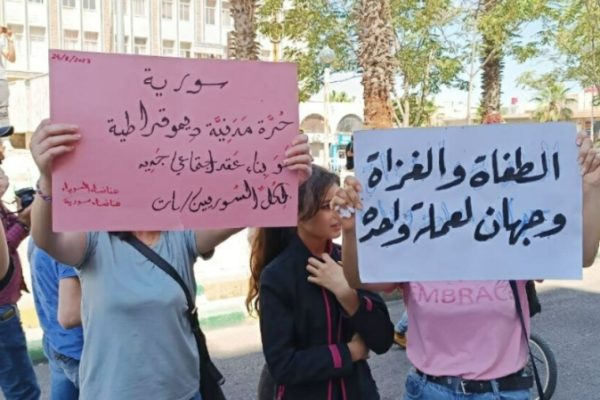 Протестующие в Сувейде: Сирия наша, это не дом Асада