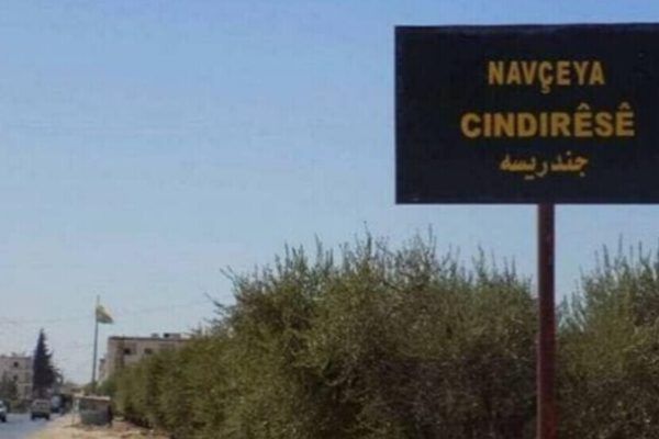 Протурецкие боевики похитили двух местных жителей в Африне