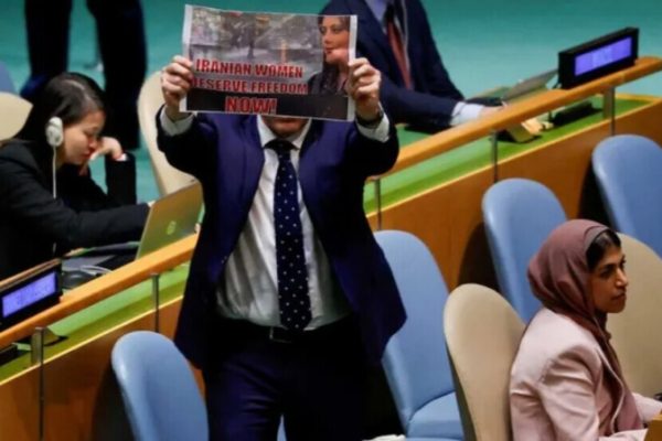 Акция протеста в память Жины Махсы Амини на Генеральной Ассамблеи ООН