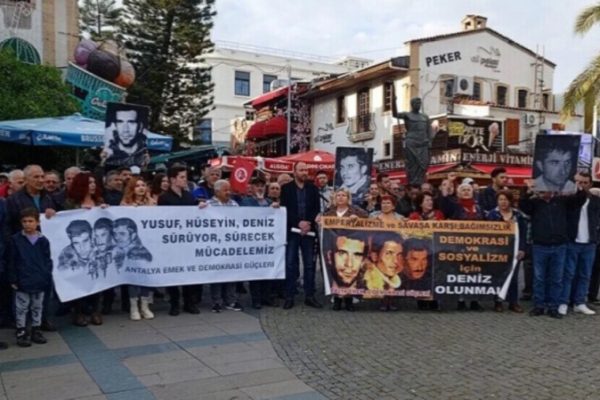 За памятное мероприятие в честь турецких революционеров в Анталье задержаны 22 человека