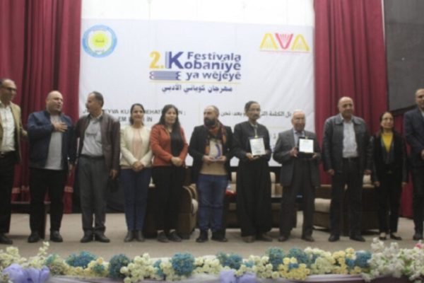 Второй литературный фестиваль в Кобани завершился