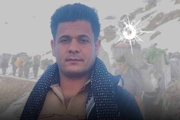 Курдский колбар убит иранскими пограничниками