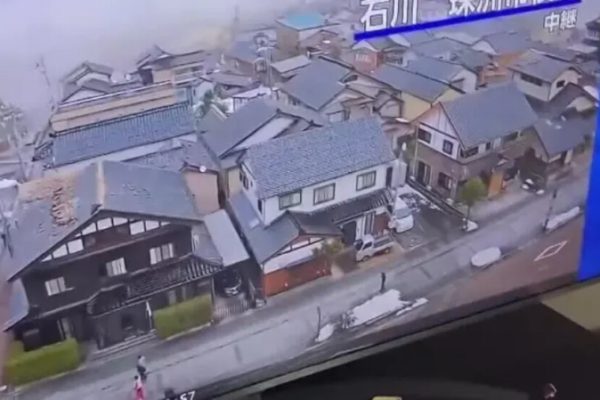 В Японии произошло новое землетрясение магнитудой 5,5