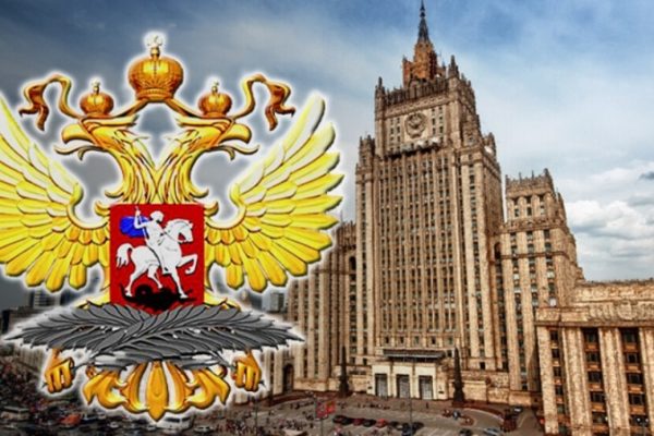 МИД России назвал приоритетом защиту интересов жителей Приднестровья