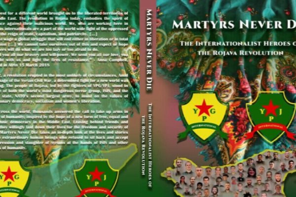 Книга, посвящённая интернационалистам, сражавшимся за Рожаву