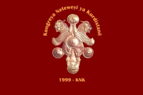 НКК: 3 года пыток Оджалана и преследований курдов