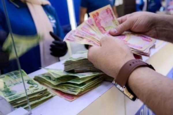 Зарплата бюджетников в Южном Курдистане будет выплачена в субботу