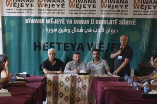 Писатели: есть большая надежда на будущее курдской литературы
