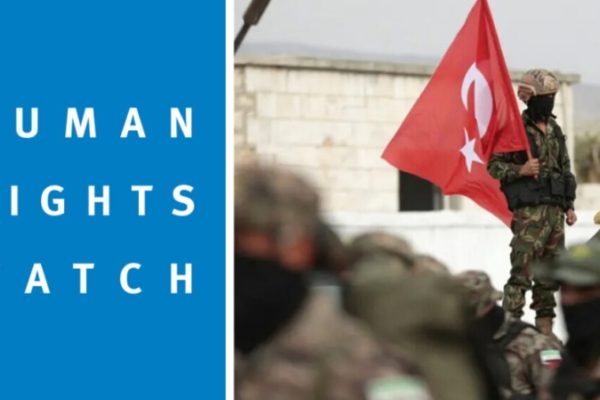 Human Rights Watch: Турция оккупирует сирийские территории