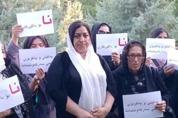 Матери осуждают предательство ДПК и атаки оккупантов на Южный Курдистан