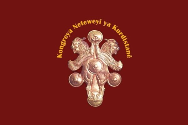 НКК: мы поддерживаем призыв лидера Абдуллы Оджалана к миру и демократическому решению