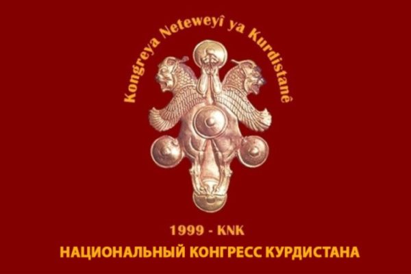 НКК: все смогут узнать о вкладе Оджалана сегодня