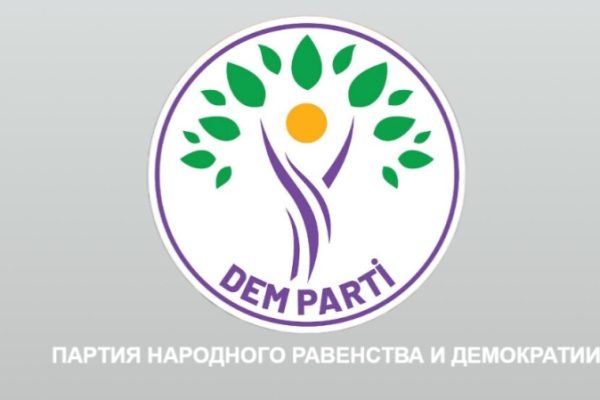 Отделения ПНРД собираются на встречу после призыва Оджалана