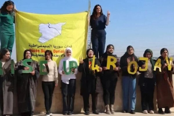 Демонстрация «RiseUp4Rojava» на плотине Тишрин