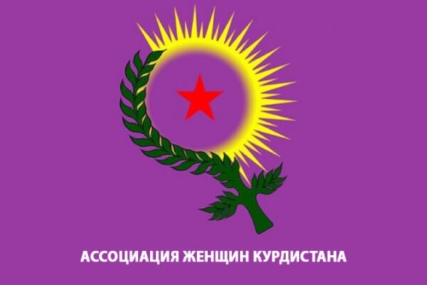АЖК: давайте трудиться ради свободы женщин