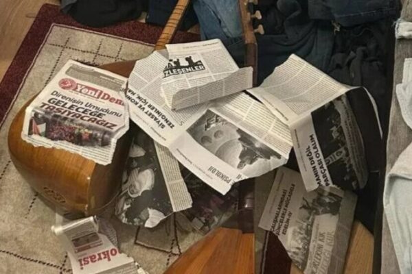 В Стамбуле были взяты под стражу 92 человека