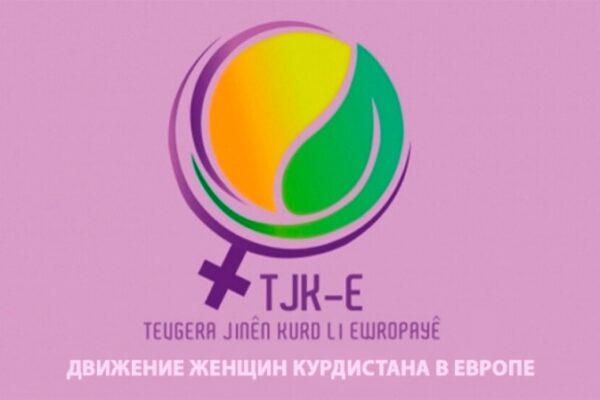 ДЖК-Е выйдет на улицы с требованием освободить Оджалана