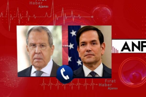 Лавров и Рубио обсудили пути мирного урегулирования украинского конфликта