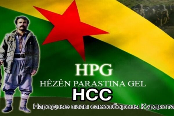 НСС: Турция продолжает атаки на районы партизан несмотря на одностороннее перемирие РПК