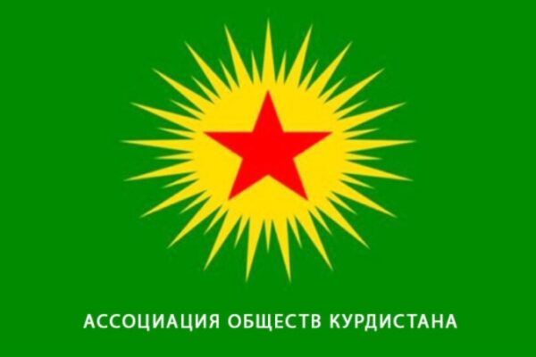 АОК: борьба шейха Саида — историческое сопротивление политике отрицания