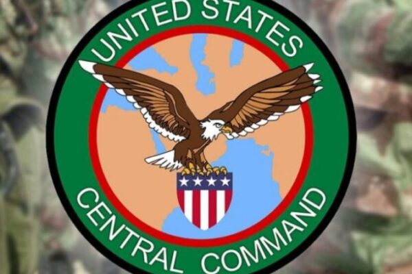 CENTCOM: в Ираке задержан один из лидеров ИГИЛ в ходе спецоперации конца мая