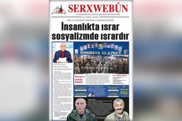 Издание Serxwebûn опубликовало мысли Оджалана по поводу съезда РПК