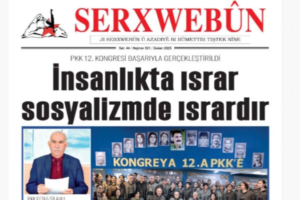 Журнал Serxwebûn завершает своё издание — к новым форматам и этапам