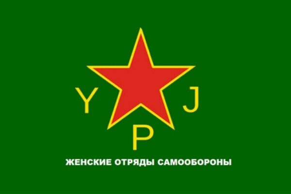 ЖОС осудили атаки на Эс-Сувейду