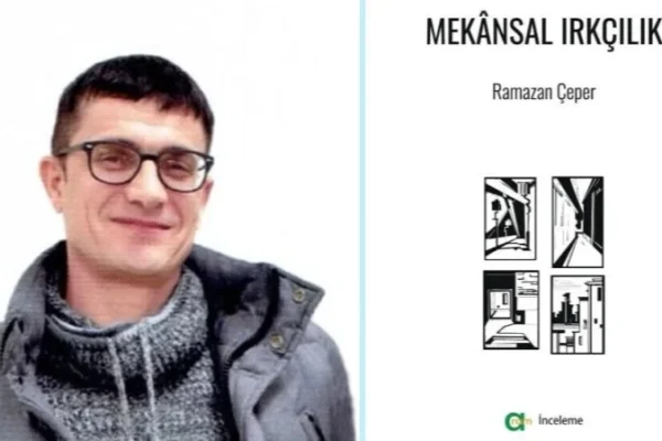 Чапар: пространство окружает людей и формирует наши побуждения – часть I