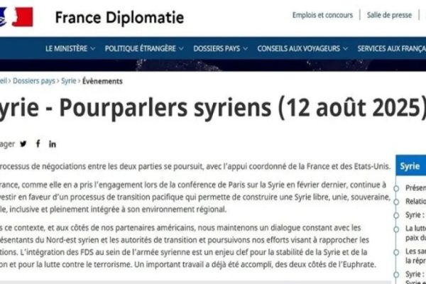 Франция вновь заявила о переговорах между Рожавой и переходным правительством Сирии