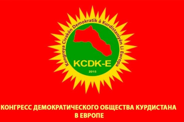 КДО-Е: статус Шенгала должен быть признан