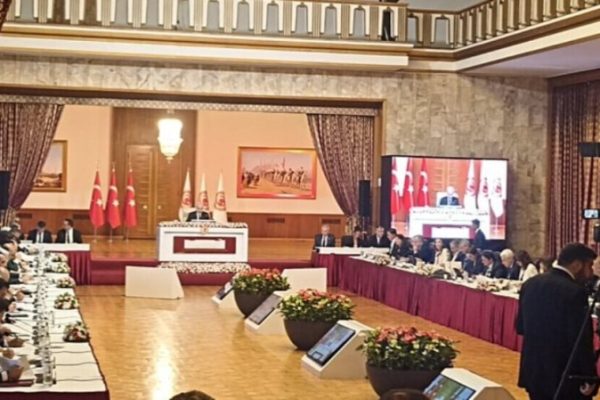 Комиссия проводит третье заседание