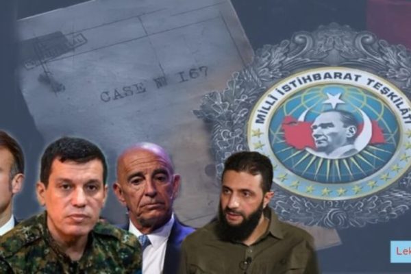 MİT направил Дамаску инструкции перед переговорами в Париже