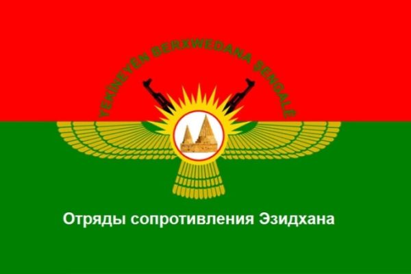 ОСЭ почтили память героев августа