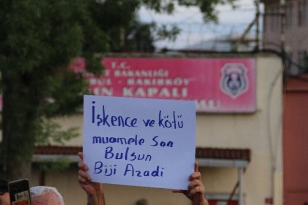 Освобождение заключенных отложено по причине «отсутствия раскаяния»