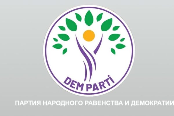 ПНРД ответила на заявления Хорошей партии  словом «провокация»