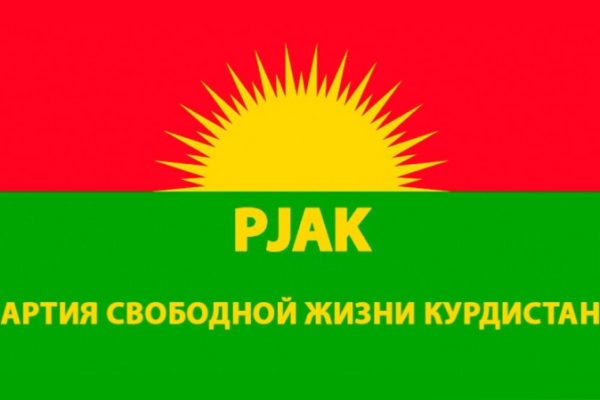 ПСЖК: Шенгал и езиды вверены курдскому народу