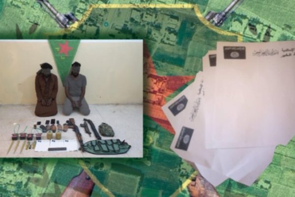 Риск возвращения ИГИЛ в Сирию растёт на фоне бездействия международного сообщества