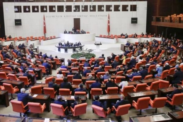 Спикер турецкого парламента встретится с координаторами комиссии по урегулированию