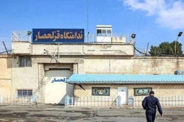 В Иране продолжается голодовка, женщина задержана в Санандадже