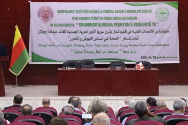 В Камышло начала работу медицинская конференция за физическую свободу Абдуллы Оджалана
